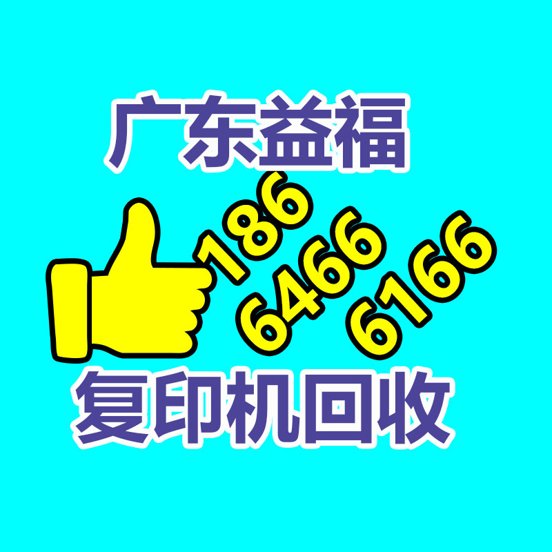 广州ups蓄电池回收,二手电池回收公司