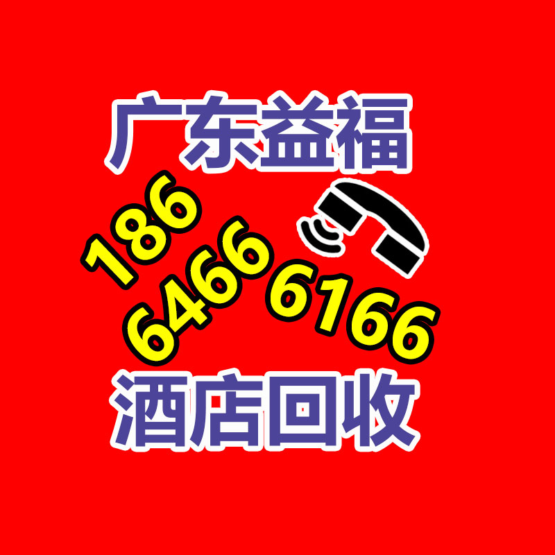 广州GDYF金属回收公司：榆林公安榆阳分局马合派出所召开辖区废品回收行业联席会议