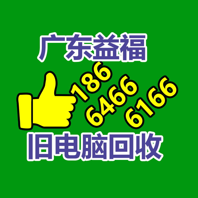 广州GDYF金属回收公司：辛巴称计划暂停带货去学习AI冀望找到新的发展方向