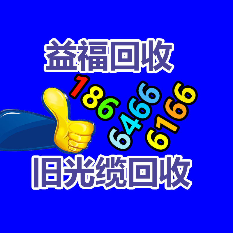 广州GDYF金属回收公司：LV专柜会回收LV包包吗？