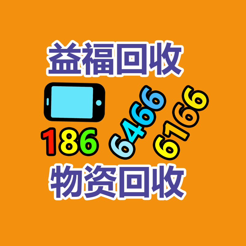 广州ups蓄电池回收,二手电池回收公司