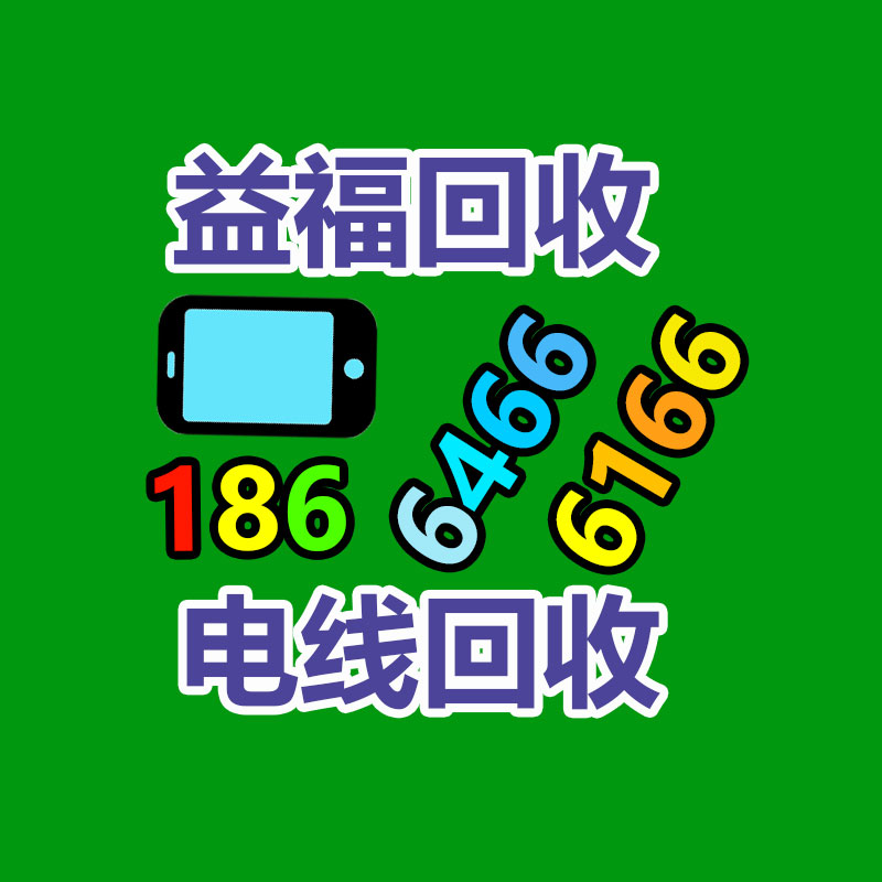 广州GDYF金属回收公司：辛巴称计划暂停带货去学习AI冀望找到新的发展方向