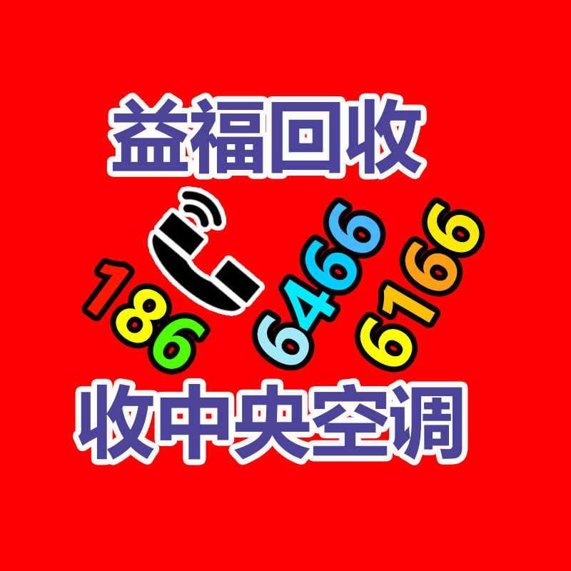 广州GDYF金属回收公司：LV专柜会回收LV包包吗？