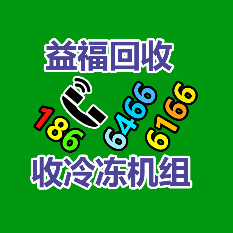 广州GDYF金属回收公司：常州金坛城管局开展废品回收站点整治，抬高集镇市容环境秩序