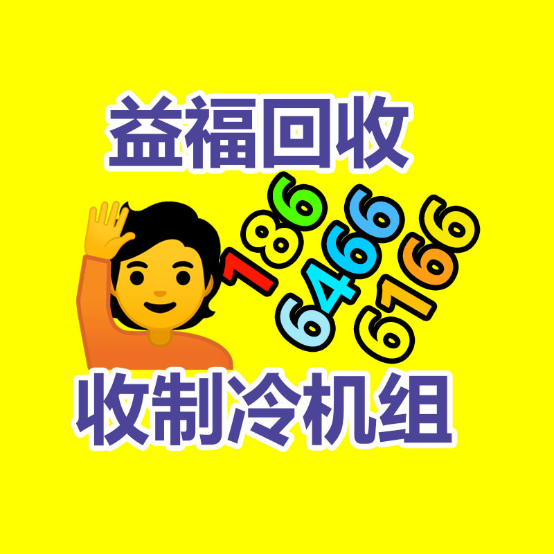 广州废电缆线回收