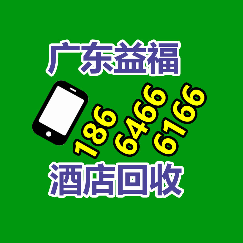 广州GDYF金属回收公司：辛巴称计划暂停带货去学习AI冀望找到新的发展方向