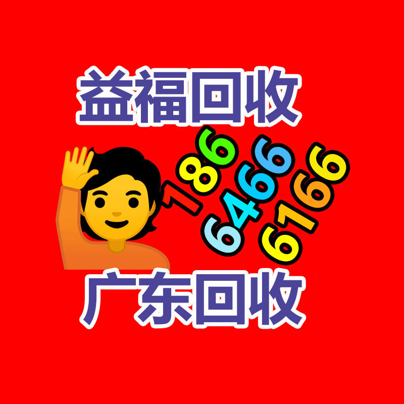 广州发电机回收