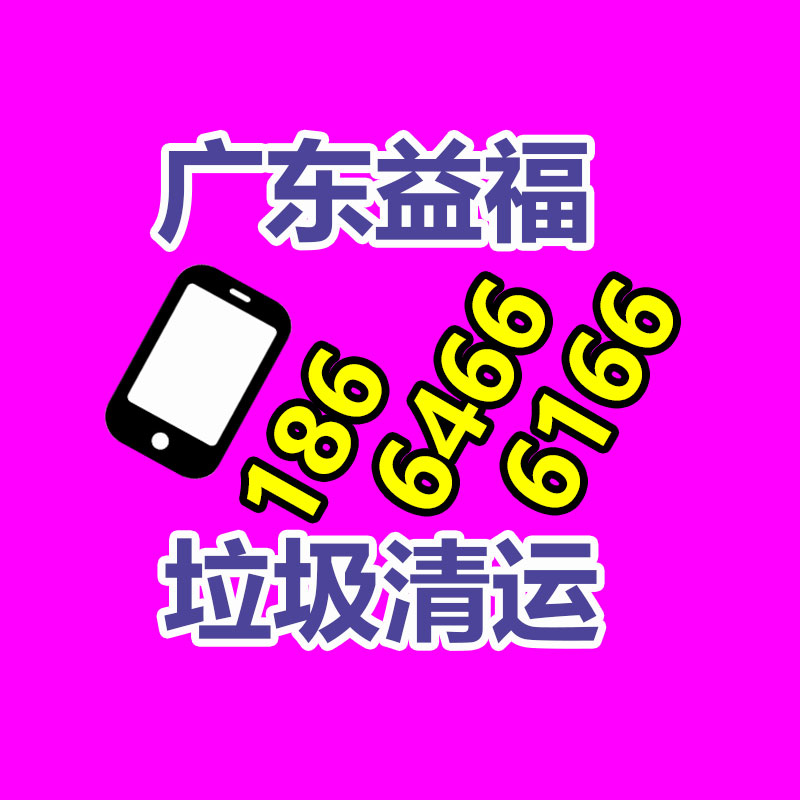 广州GDYF金属回收公司：常州金坛城管局开展废品回收站点整治，抬高集镇市容环境秩序