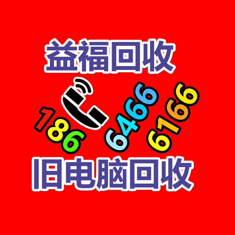 广州ups蓄电池回收,二手电池回收公司