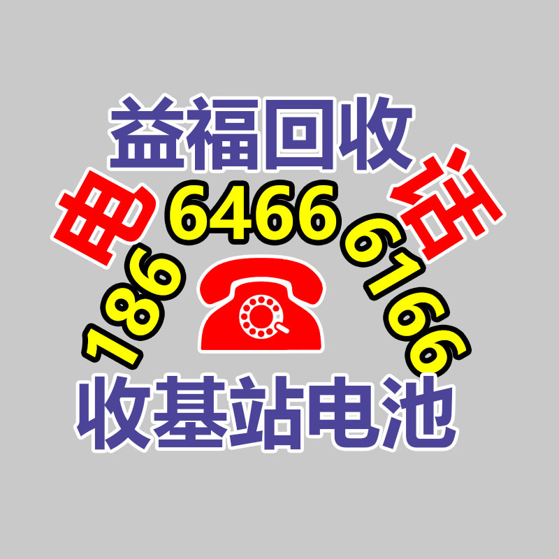 广州GDYF金属回收公司：辛巴称计划暂停带货去学习AI冀望找到新的发展方向