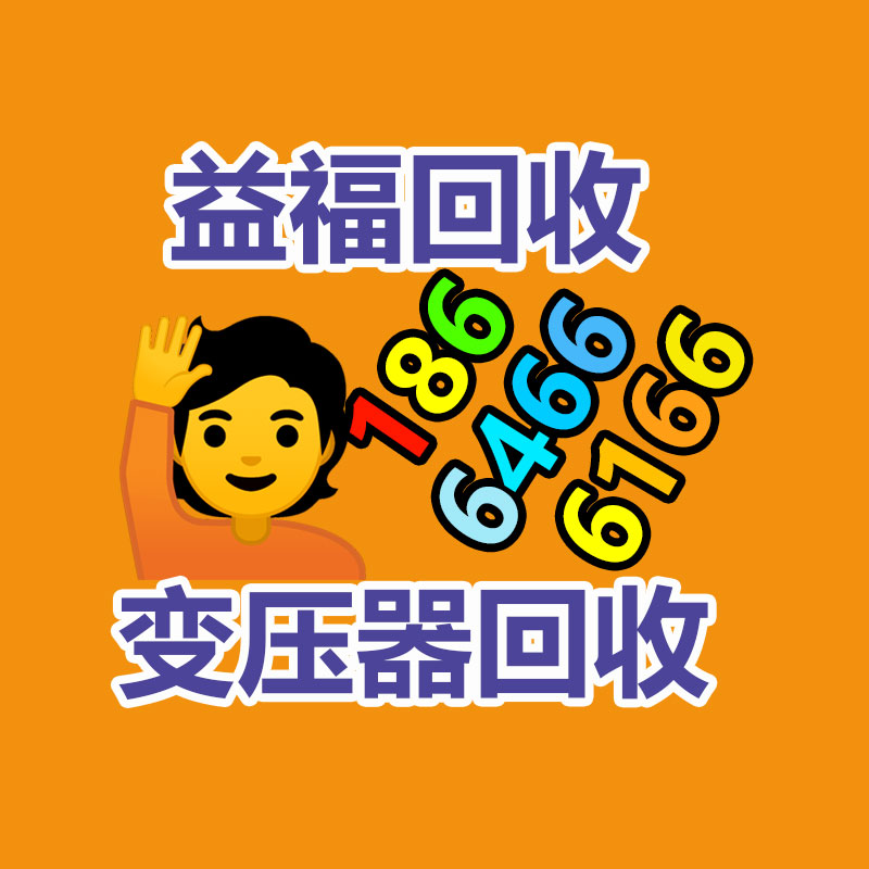 广州GDYF金属回收公司：LV专柜会回收LV包包吗？