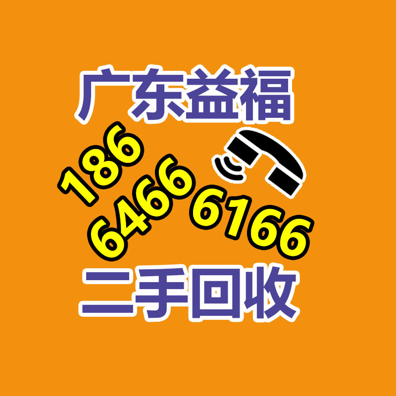 广州GDYF金属回收公司：LV专柜会回收LV包包吗？