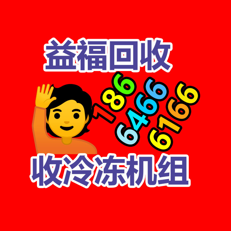 广州发电机回收