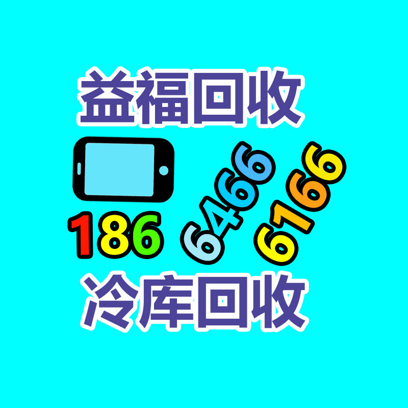 广州ups蓄电池回收,二手电池回收公司