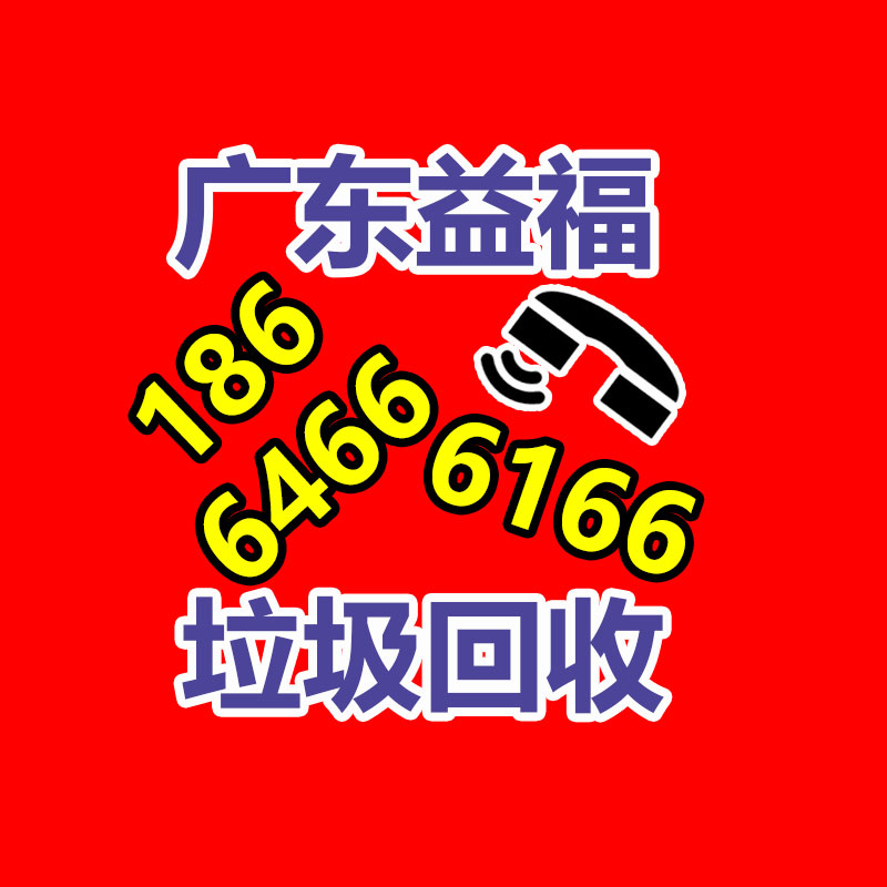 广州GDYF金属回收公司：常州金坛城管局开展废品回收站点整治，抬高集镇市容环境秩序