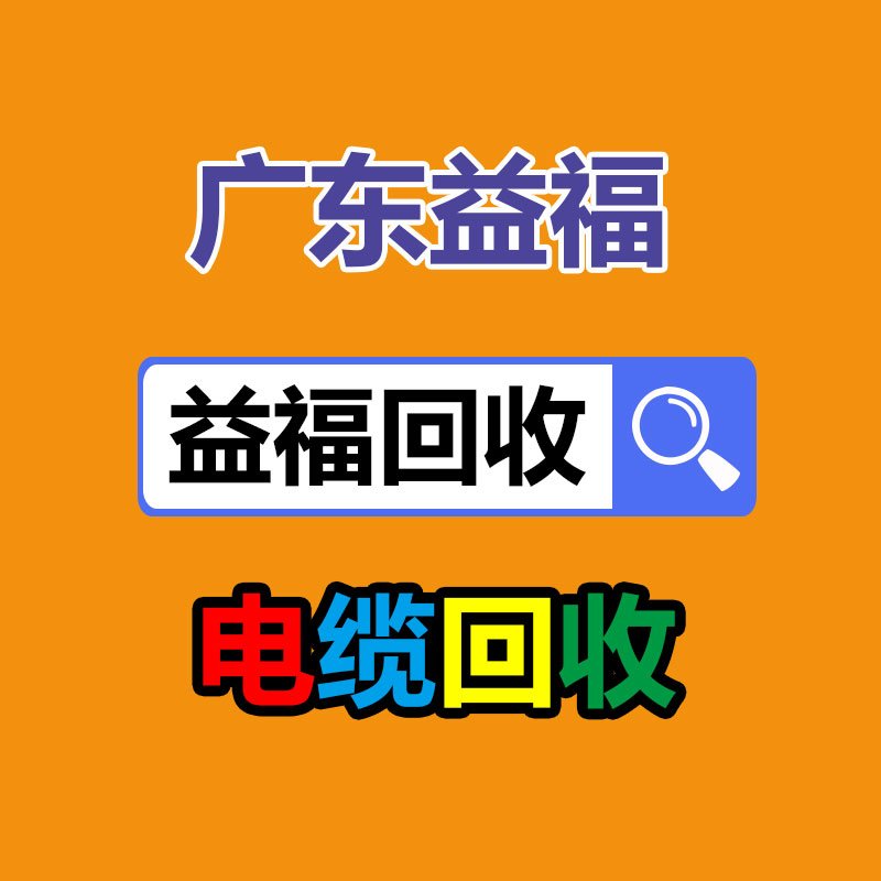 广州GDYF金属回收公司：常州金坛城管局开展废品回收站点整治，抬高集镇市容环境秩序