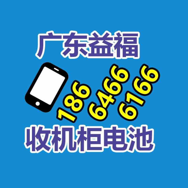 广州GDYF金属回收公司：常州金坛城管局开展废品回收站点整治，抬高集镇市容环境秩序