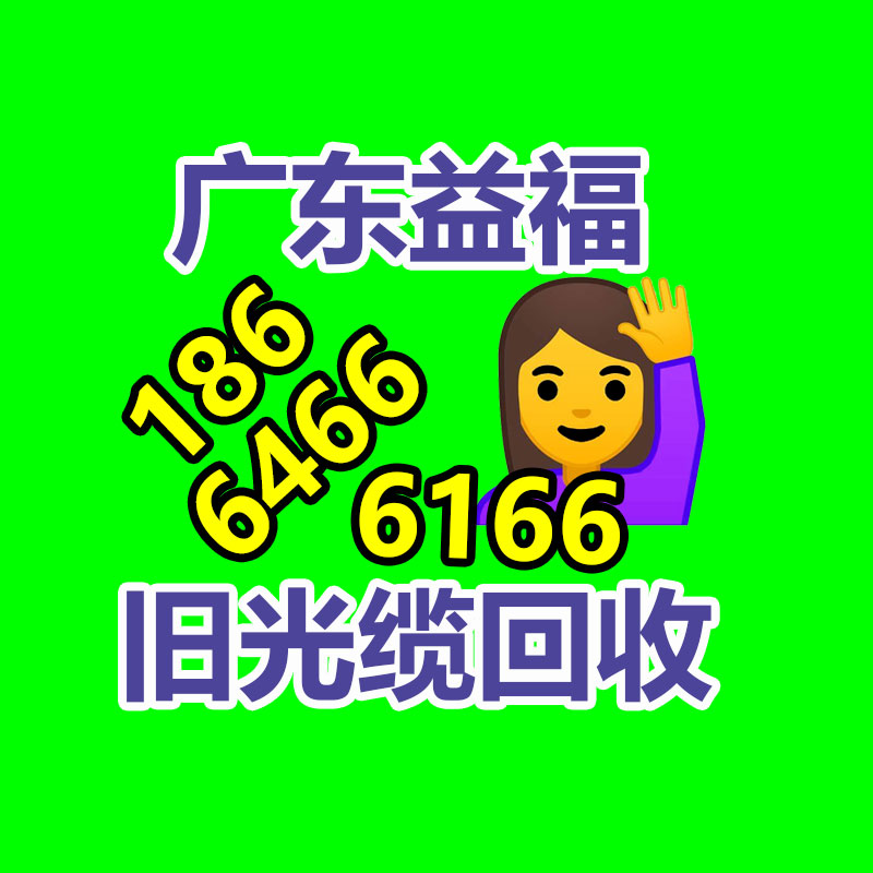 广州GDYF金属回收公司：辛巴称计划暂停带货去学习AI冀望找到新的发展方向