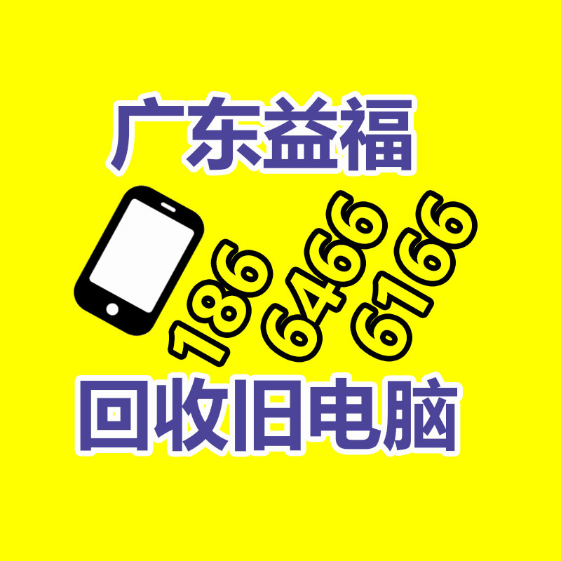 广州GDYF金属回收公司：辛巴称计划暂停带货去学习AI冀望找到新的发展方向