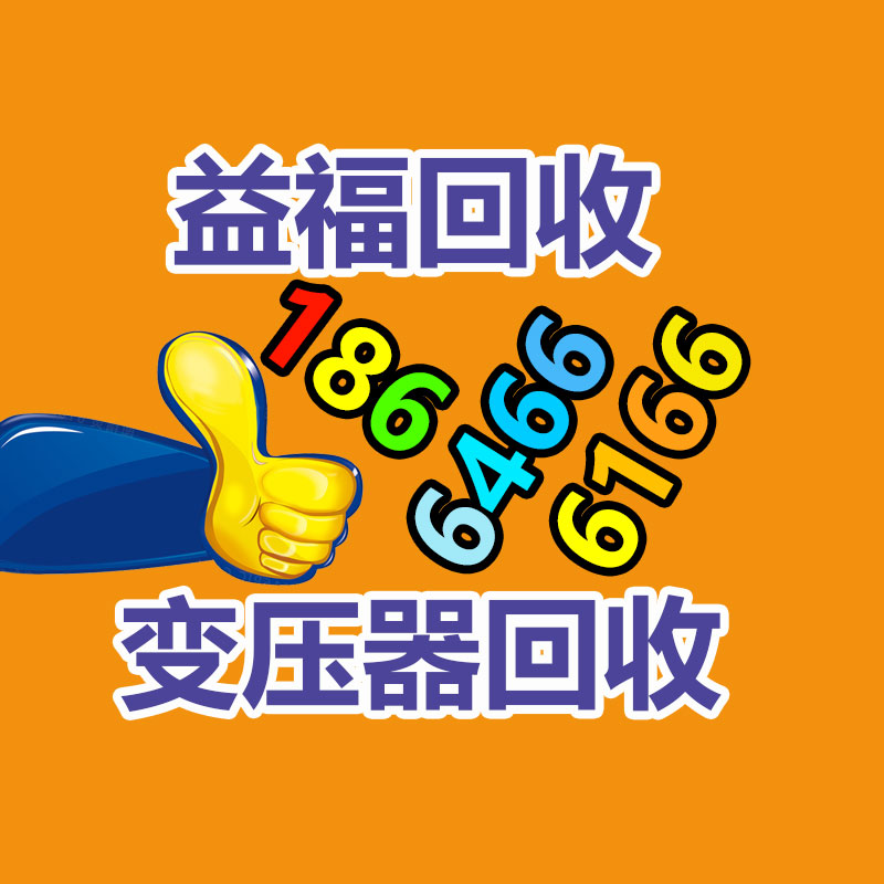 广州GDYF金属回收公司：LV专柜会回收LV包包吗？