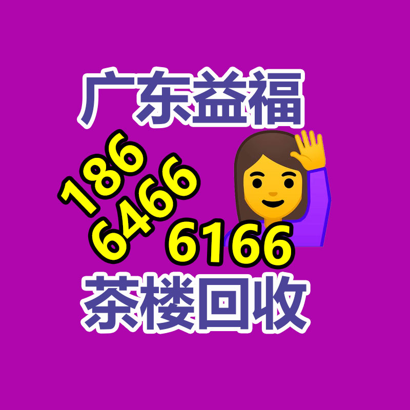 广州GDYF金属回收公司：常州金坛城管局开展废品回收站点整治，抬高集镇市容环境秩序