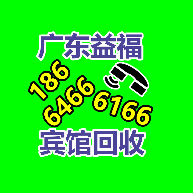 广州金属回收公司：辛巴称计划暂停带货去学习AI冀望找到新的发展方向