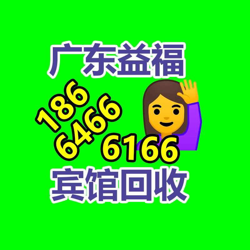 广州ups蓄电池回收,二手电池回收公司