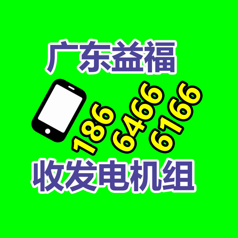 广州金属回收公司：LV专柜会回收LV包包吗？