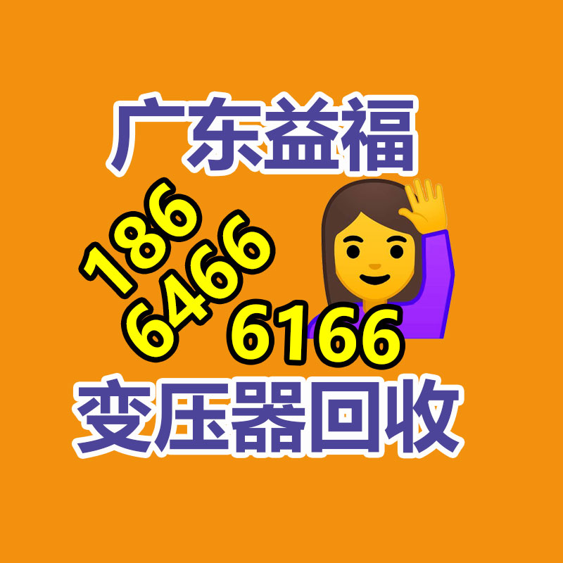 广州金属回收公司：辛巴称计划暂停带货去学习AI冀望找到新的发展方向