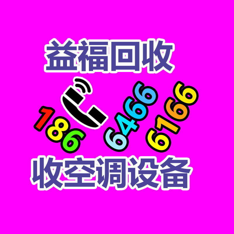 广州ups蓄电池回收,二手电池回收公司