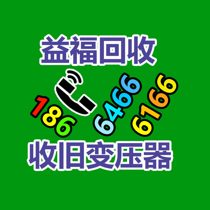 广州ups蓄电池回收,二手电池回收公司