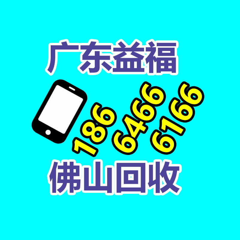 广州ups蓄电池回收,二手电池回收公司