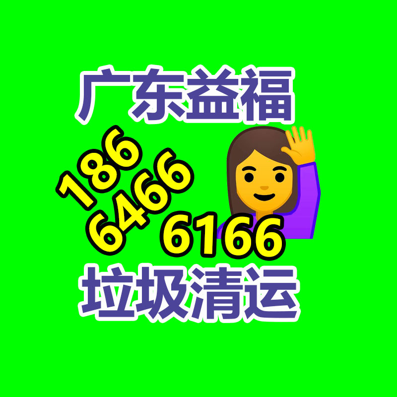 广州金属回收公司：常州金坛城管局开展废品回收站点整治，抬高集镇市容环境秩序