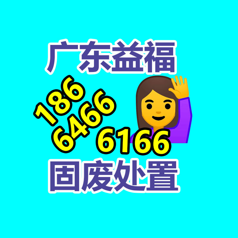 广州金属回收公司：常州金坛城管局开展废品回收站点整治，抬高集镇市容环境秩序