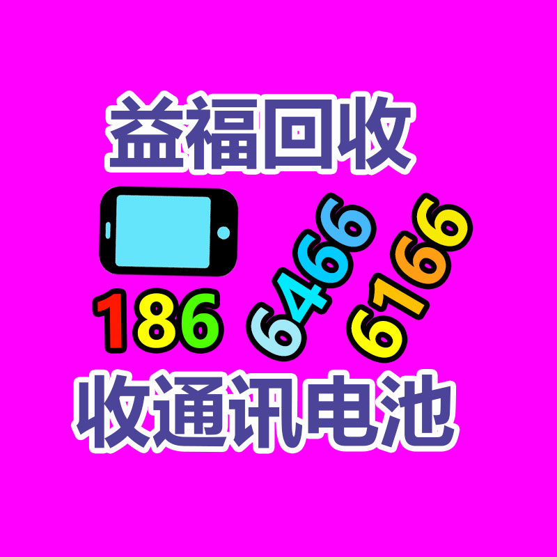 广州金属回收公司：常州金坛城管局开展废品回收站点整治，抬高集镇市容环境秩序