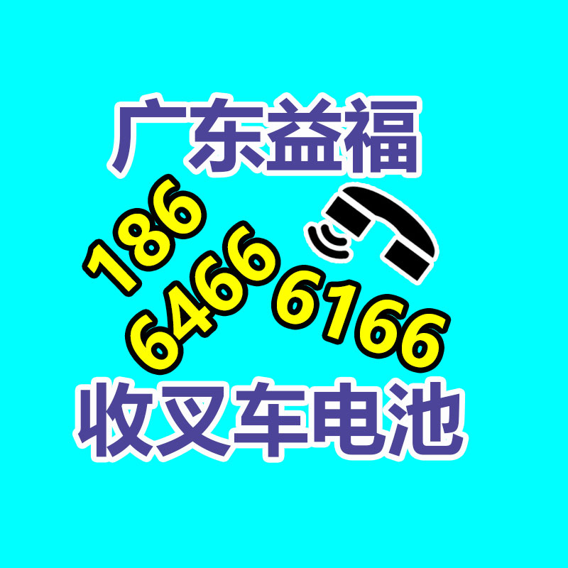 报废资产回收,报废固定资产处置,废旧资产报废流