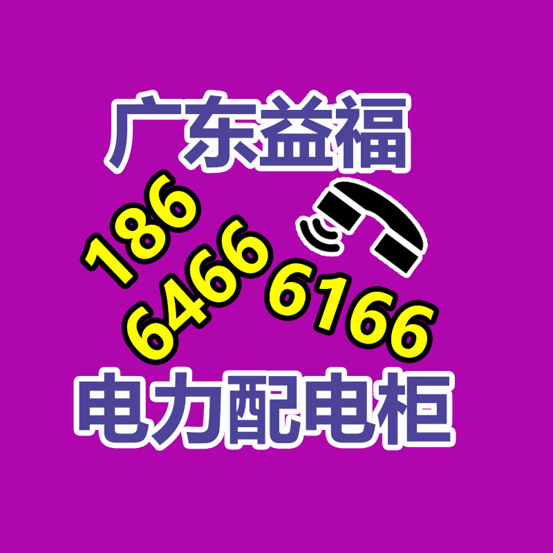 广州金属回收公司：榆林公安榆阳分局马合派出所召开辖区废品回收行业联席会议