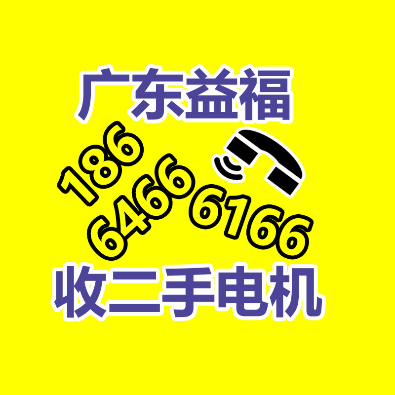 广州金属回收公司：名表回收商场价格揭露与型号和畅销度有关