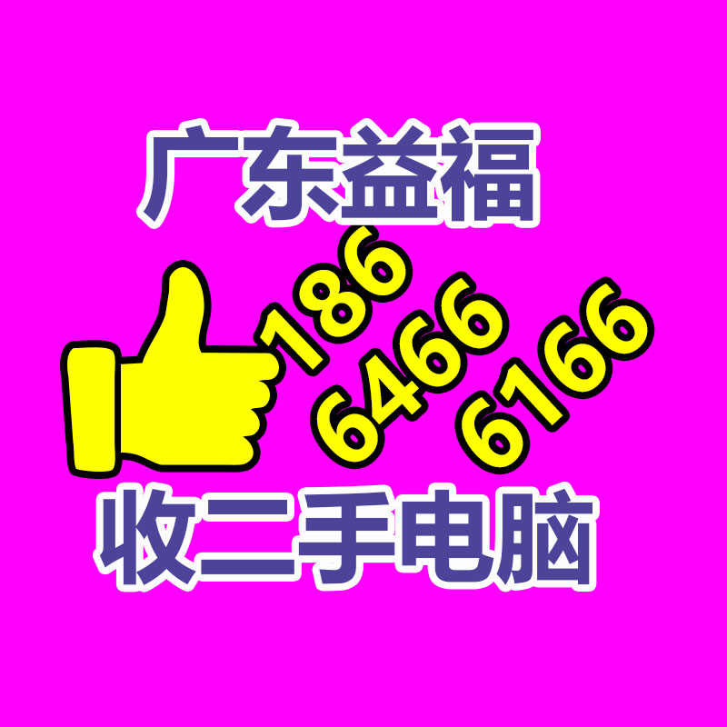 广州GDYF金属回收公司：辛巴称计划暂停带货去学习AI冀望找到新的发展方向