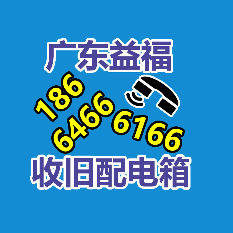 广州ups蓄电池回收,二手电池回收公司