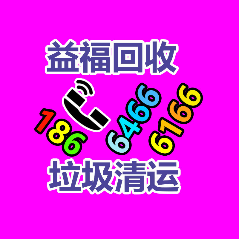 广州GDYF金属回收公司：LV专柜会回收LV包包吗？