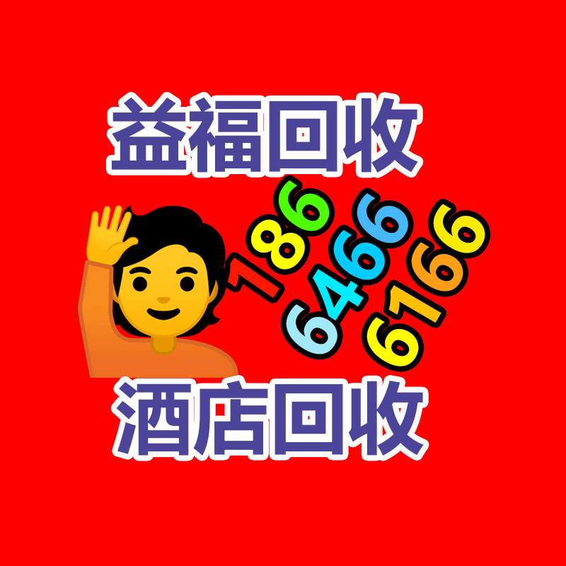 广州有色金属回收