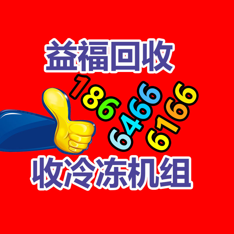 广州GDYF金属回收公司：LV专柜会回收LV包包吗？