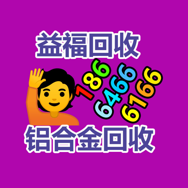 广州GDYF金属回收公司：LV专柜会回收LV包包吗？