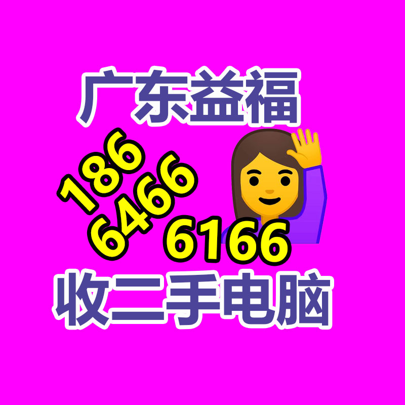 广州GDYF金属回收公司：常州金坛城管局开展废品回收站点整治，抬高集镇市容环境秩序