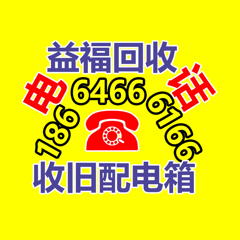 广州GDYF金属回收公司：辛巴称计划暂停带货去学习AI冀望找到新的发展方向