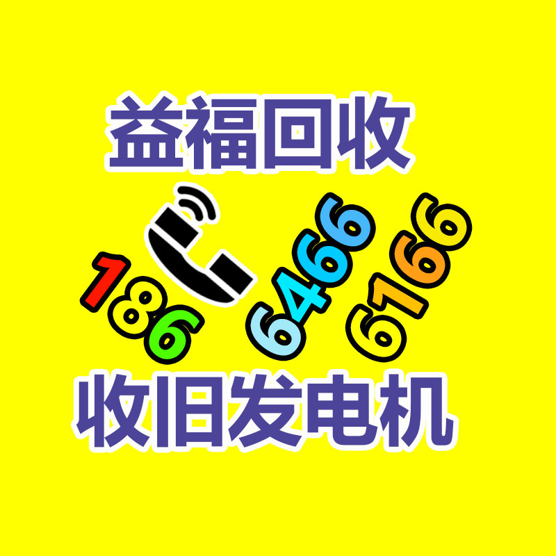 广州GDYF金属回收公司：LV专柜会回收LV包包吗？