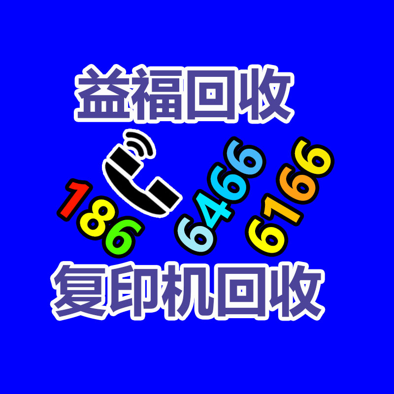 广州GDYF金属回收公司：LV专柜会回收LV包包吗？