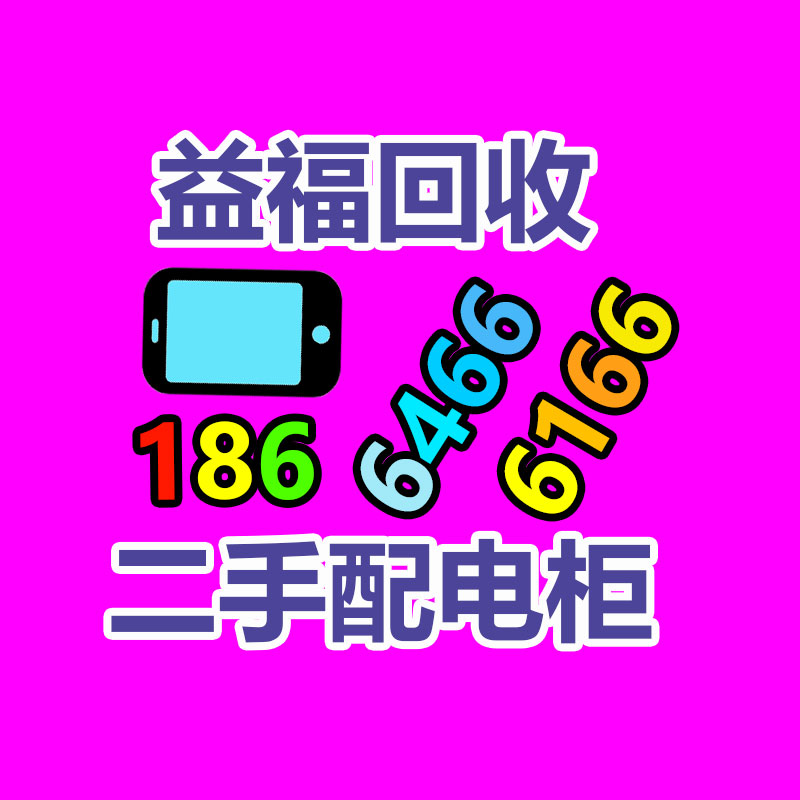 广州ups蓄电池回收,二手电池回收公司