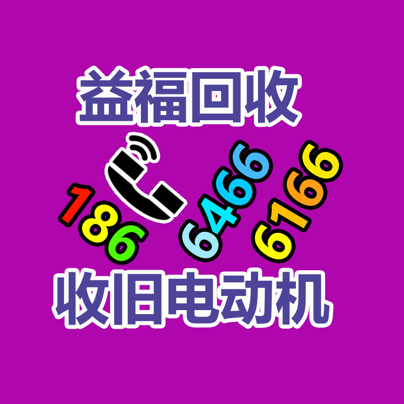 广州GDYF金属回收公司：常州金坛城管局开展废品回收站点整治，抬高集镇市容环境秩序